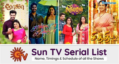 Click here to. . Sun tv serials